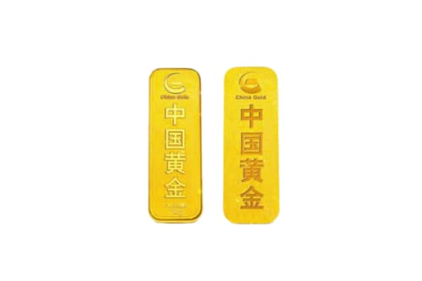 长治上门回收黄金价格